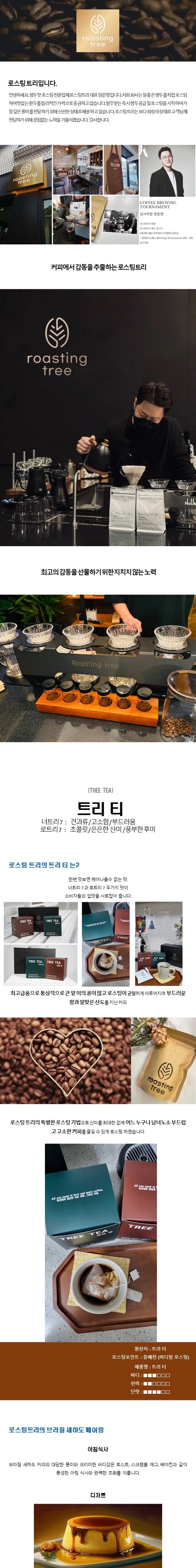 슬라이드1.JPG