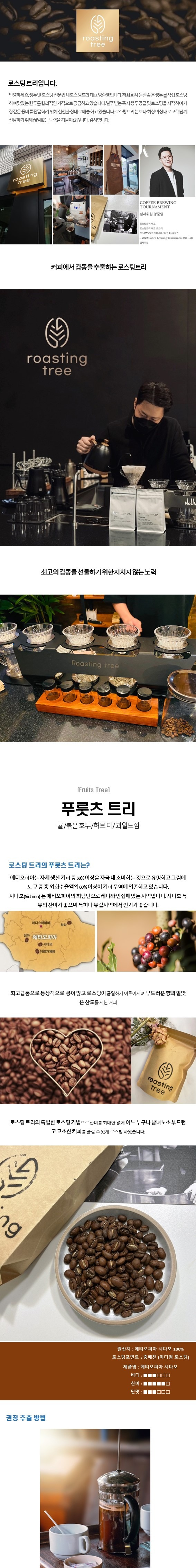 슬라이드1.JPG