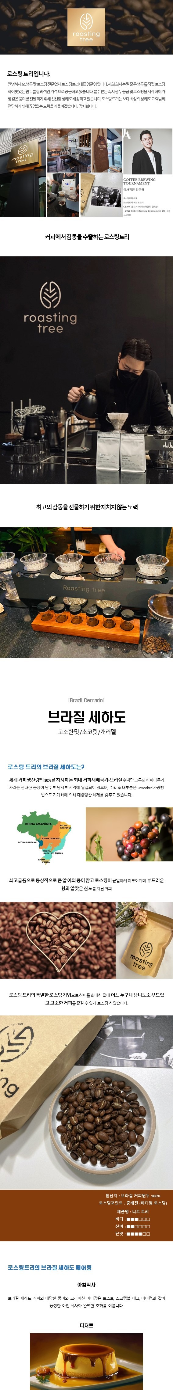 슬라이드1.JPG
